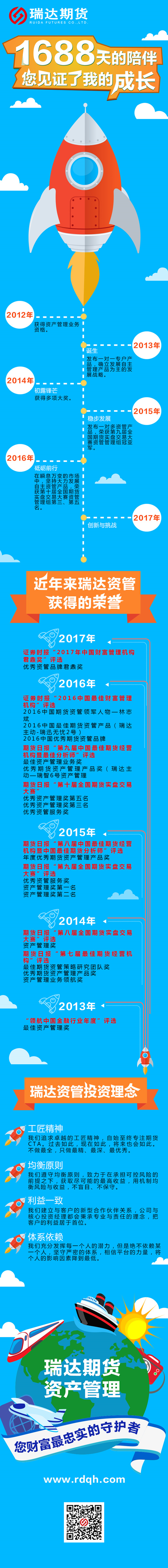 88_副本.jpg