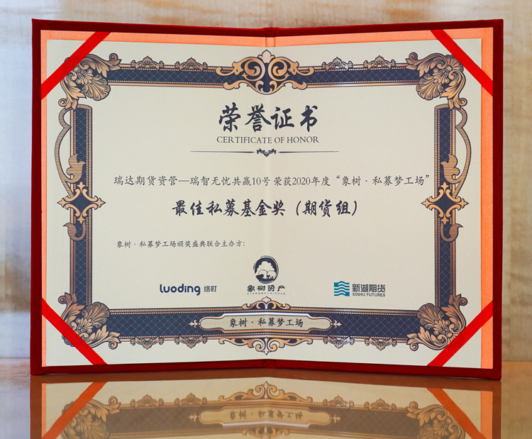 微信图片_20210706082816_副本.jpg