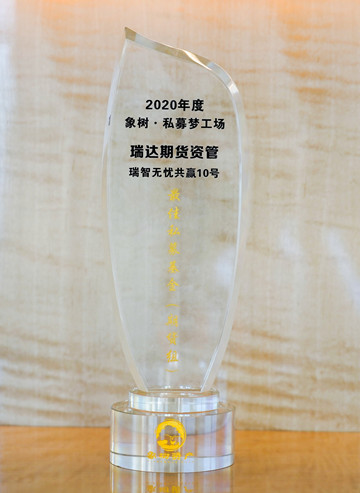 微信图片_20210706082822_副本.jpg